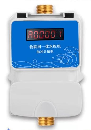出租屋/公寓公共洗浴、洗衣機、充電樁收費解決方案